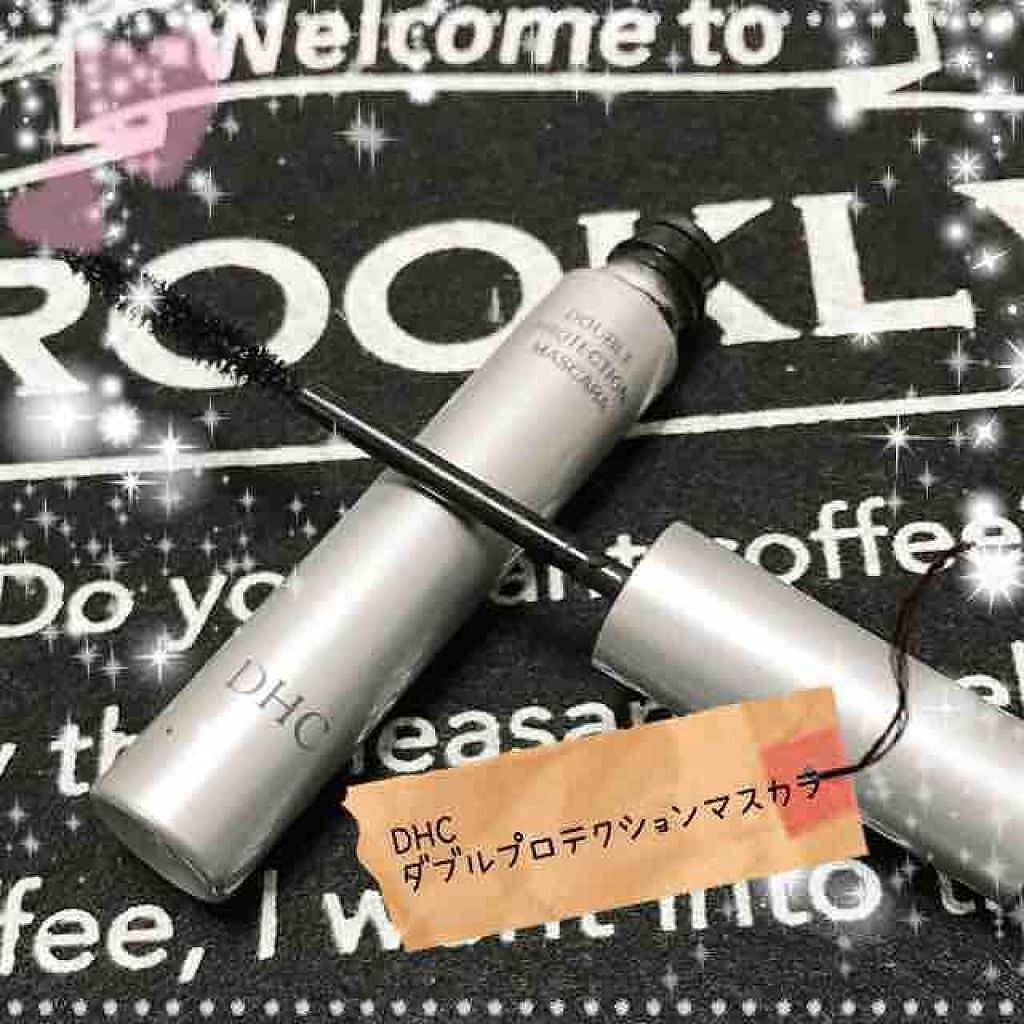 マスカラパーフェクトプロ<ダブルプロテクション>/DHC/マスカラを使ったクチコミ(1枚目)