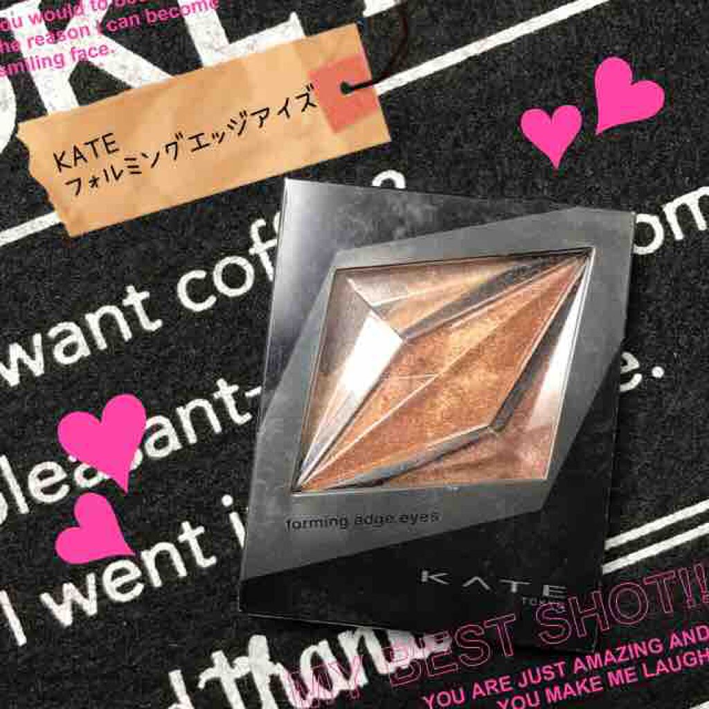 フォルミングエッジアイズ/KATE/アイシャドウパレットを使ったクチコミ(1枚目)