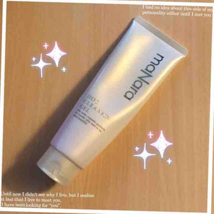 ホットクレンジングゲル/マナラ/クレンジングジェルを使ったクチコミ(1枚目)