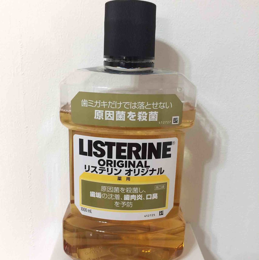 薬用リステリン/リステリン/マウスウォッシュ・スプレーを使ったクチコミ（1枚目）