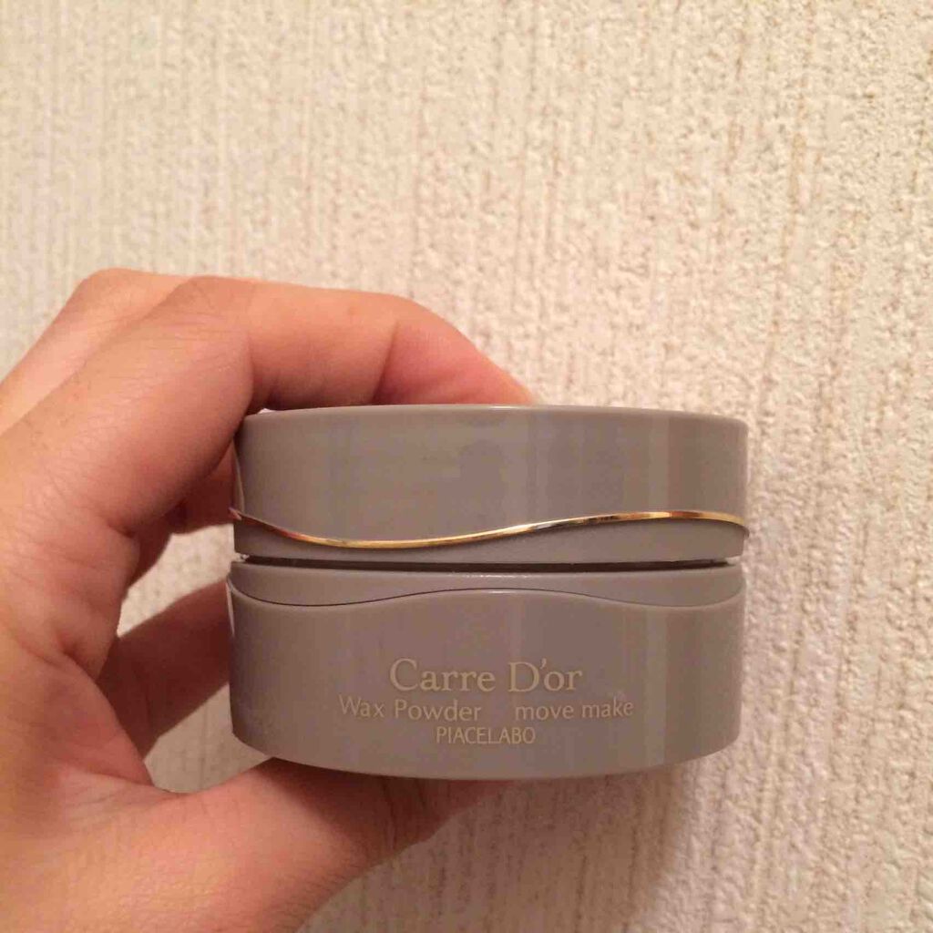 ワックスパウダー ムーブメイク/カルドール/ヘアワックス・クリームを使ったクチコミ(1枚目)