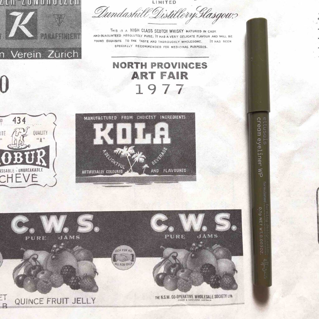 クリームアイライナー WP/ettusais/ペンシルアイライナーを使ったクチコミ(1枚目)