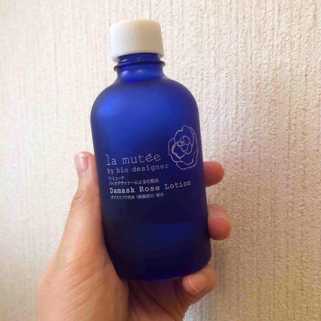 エンリッチ化粧水/ラ・ミューテ(lamutee)/化粧水を使ったクチコミ(1枚目)