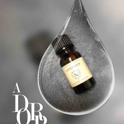 ラベンダー オイル/NAGOMI AROMA/ボディオイルを使ったクチコミ(1枚目)