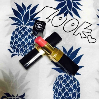 CHANEL ROUGE COCO SHINE 55
女の子憧れCHANELの口紅は
発色も良く、保湿をしなくても
パサパサにならないのがお気に入りです💄
そして、一番は口紅独特の臭いと味が
全くないの