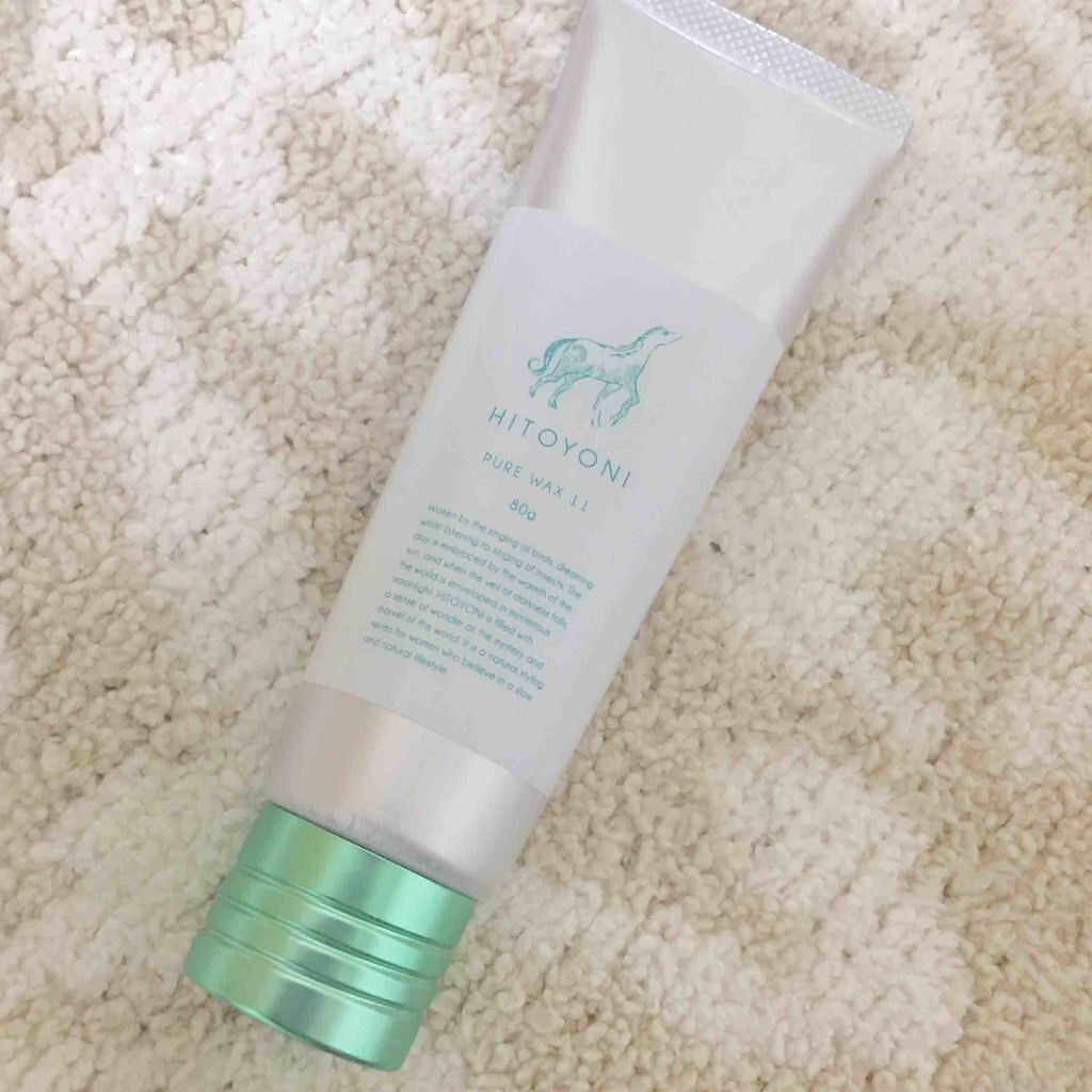 ピュアワックス11/ヒトヨニ/ヘアワックス・クリームを使ったクチコミ(1枚目)