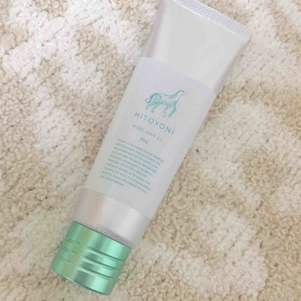 ピュアワックス11/ヒトヨニ/ヘアワックス・クリームを使ったクチコミ(1枚目)