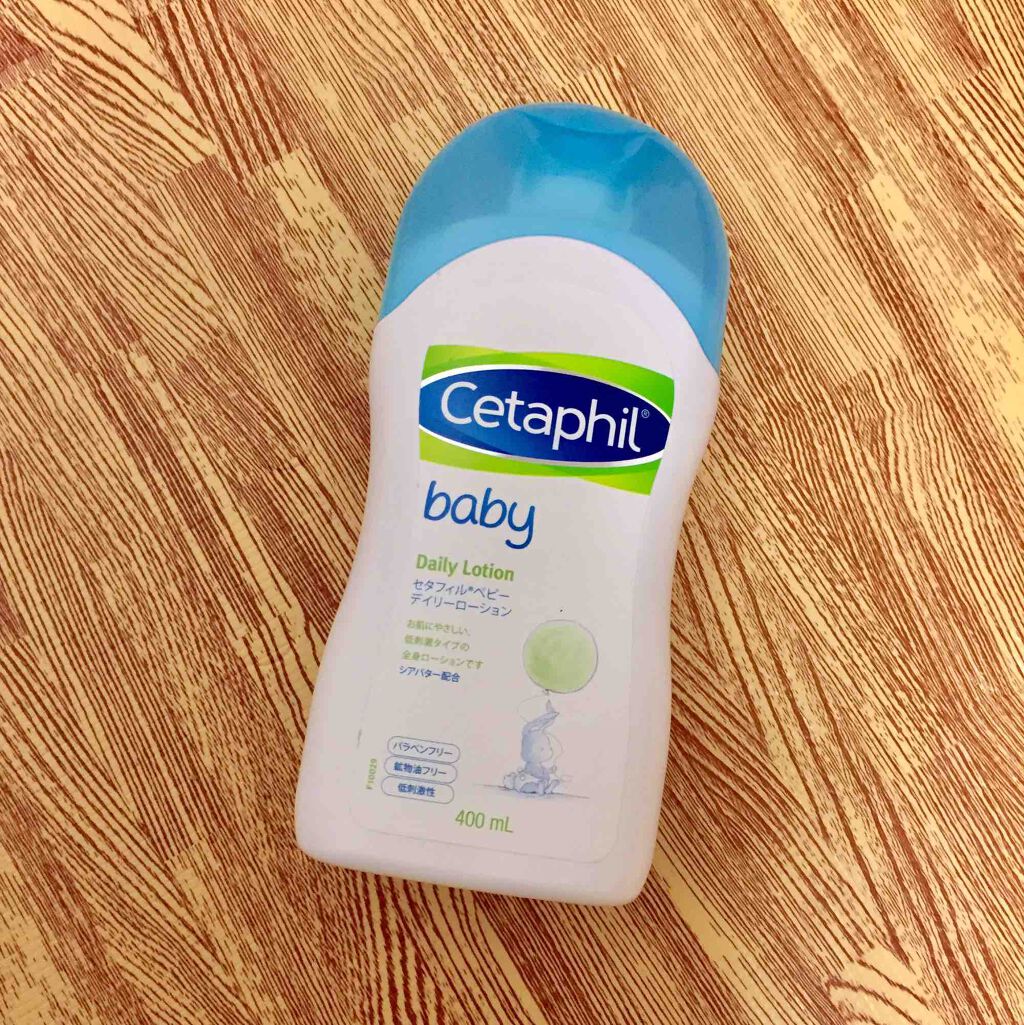 セタフィル モイスチャライジングローション/セタフィル/ボディローションを使ったクチコミ(1枚目)
