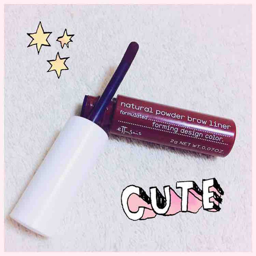 チップオン アイブロー/ettusais/パウダーアイブロウを使ったクチコミ(1枚目)