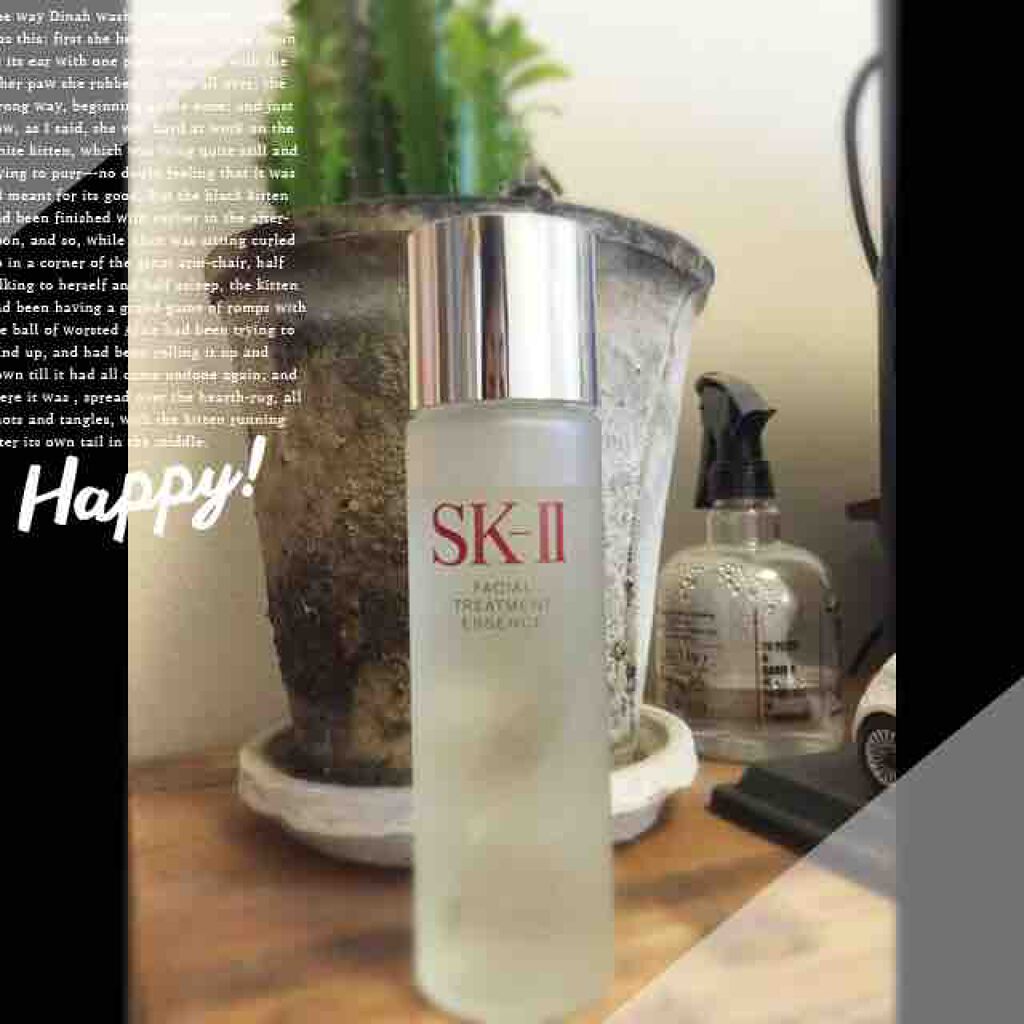 フェイシャル トリートメント エッセンス/SK-II/化粧水を使ったクチコミ(1枚目)