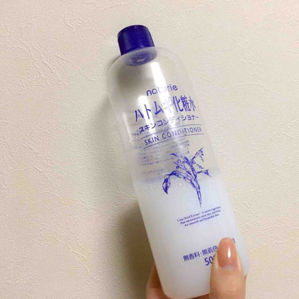 ハトムギ化粧水(ナチュリエ スキンコンディショナー R )/ナチュリエ/化粧水を使ったクチコミ(1枚目)