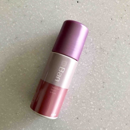 汗ブロックロールオン 無香性/Ban/デオドラント・制汗剤を使ったクチコミ(1枚目)