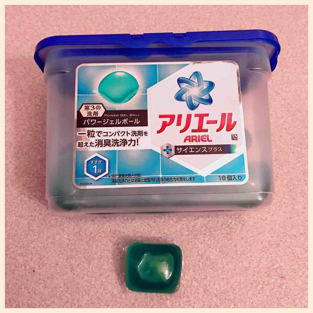 アリエール リビングドライジェルボール/アリエール/洗濯洗剤を使ったクチコミ（1枚目）