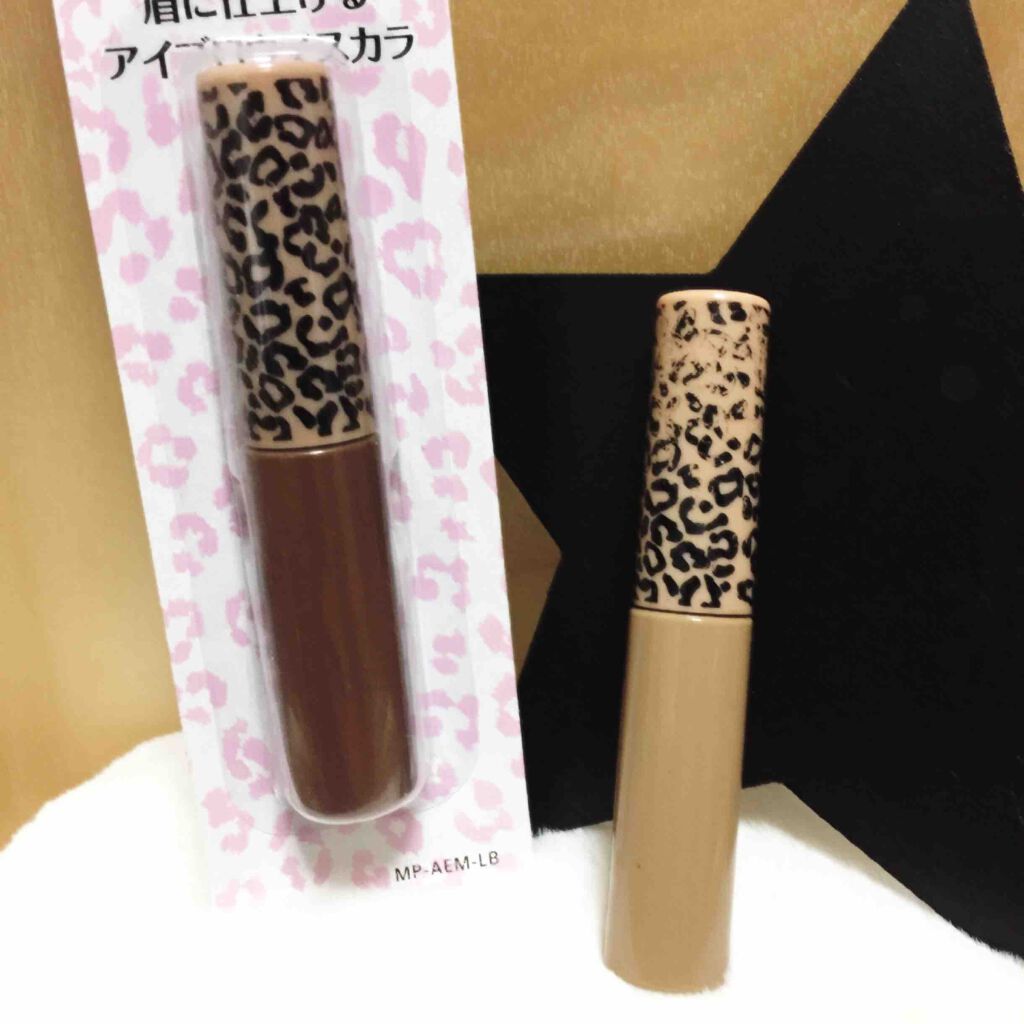 MP アニマル アイブロウマスカラ/Mio Piccolo/眉マスカラを使ったクチコミ(1枚目)