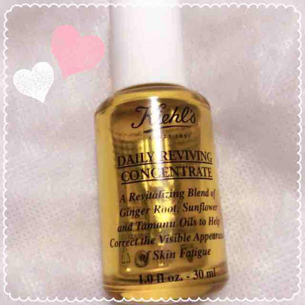 キールズ デイリー ボタニカル コンセントレート/Kiehl's/フェイスオイルを使ったクチコミ(1枚目)