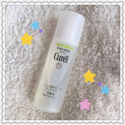 皮脂トラブルケア 化粧水/キュレル/化粧水を使ったクチコミ(1枚目)