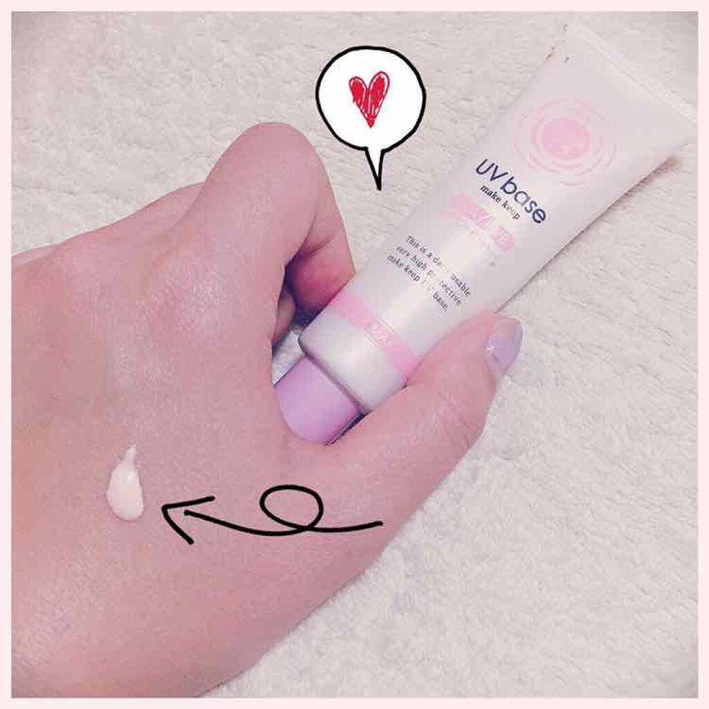 紫外線予報 メイクキープUVベース4+/紫外線予報/化粧下地を使ったクチコミ(1枚目)