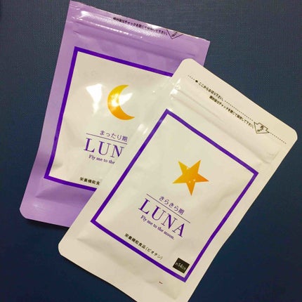 ハーバルサプリメント/ルーナ/美容サプリメントを使ったクチコミ(1枚目)