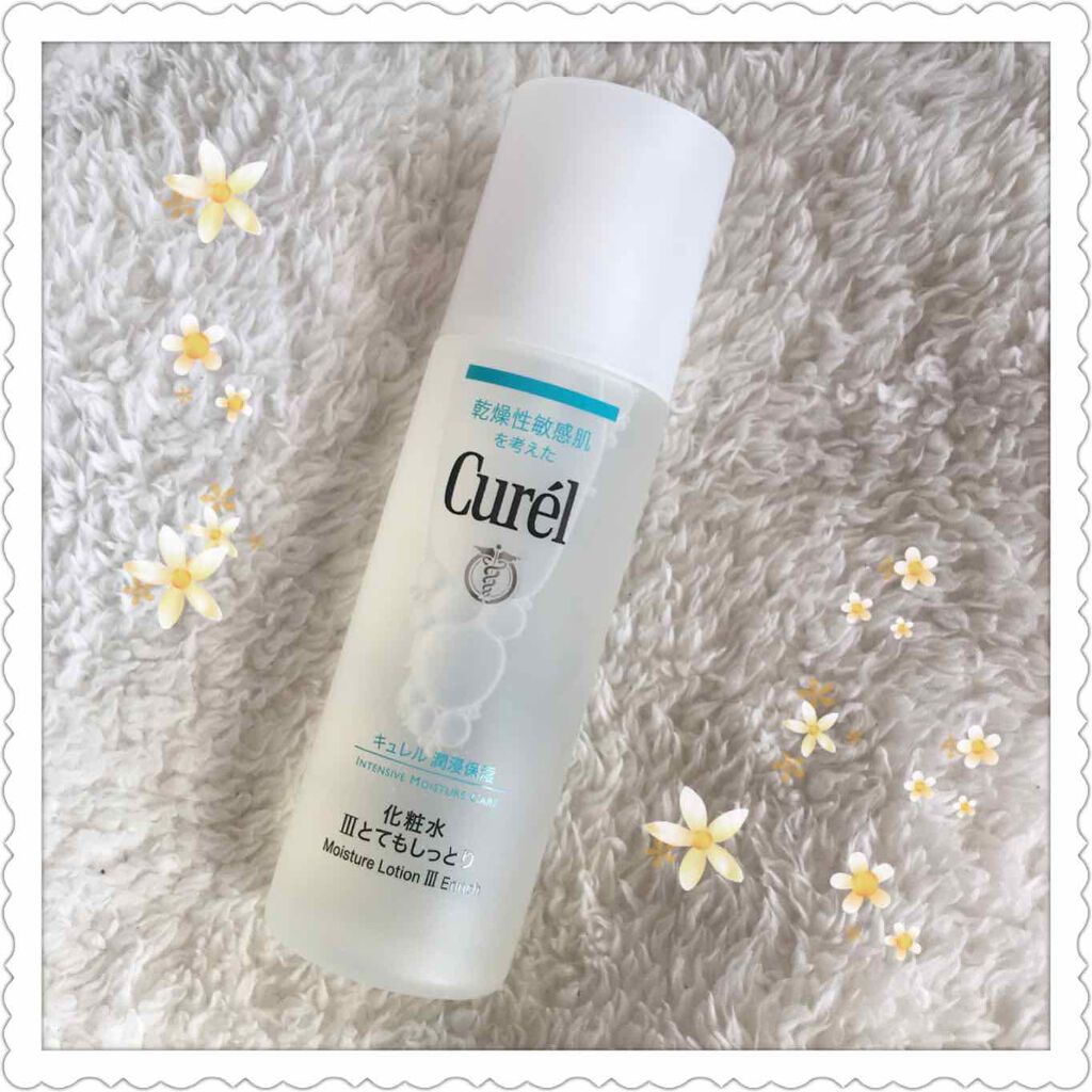 潤浸保湿 化粧水 III とてもしっとり/キュレル/化粧水を使ったクチコミ(1枚目)