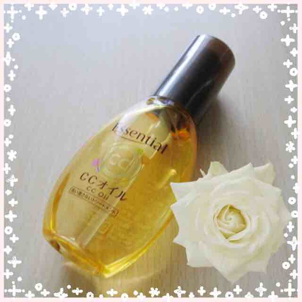 CCオイル/エッセンシャル/ヘアオイルを使ったクチコミ(1枚目)