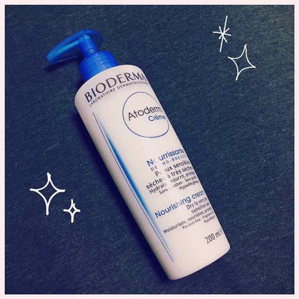 アトデルム クリーム D/ビオデルマ/フェイスクリームを使ったクチコミ(1枚目)