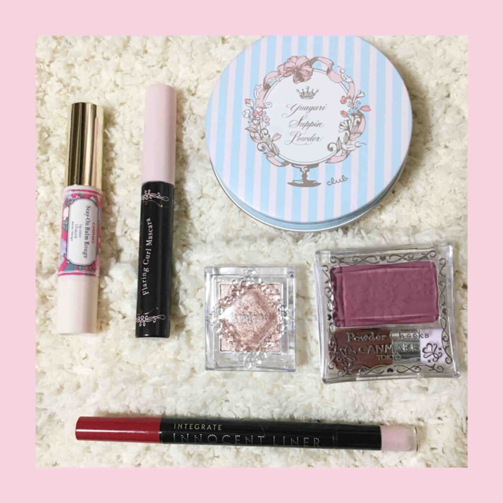 セレクト アイカラー/ESPRIQUE/単色アイシャドウを使ったクチコミ(1枚目)