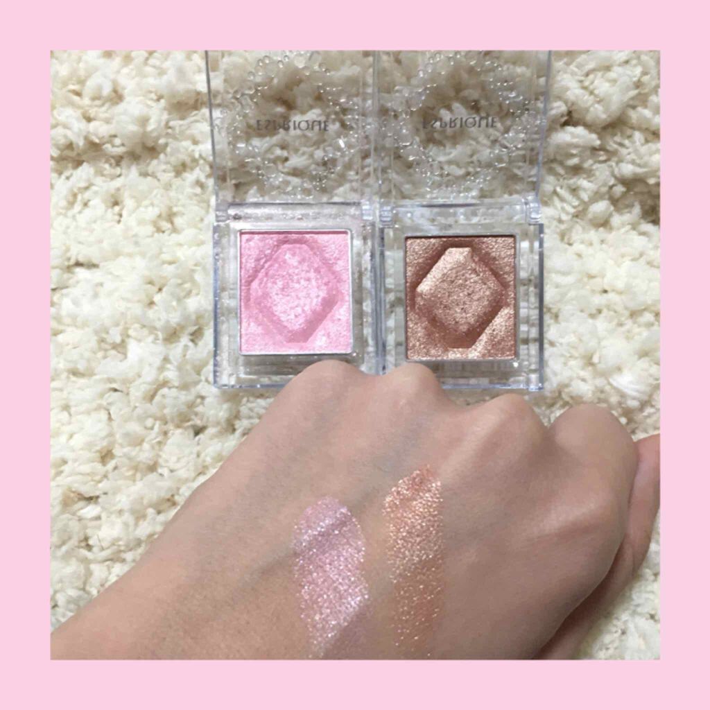 セレクト アイカラー/ESPRIQUE/単色アイシャドウを使ったクチコミ(1枚目)