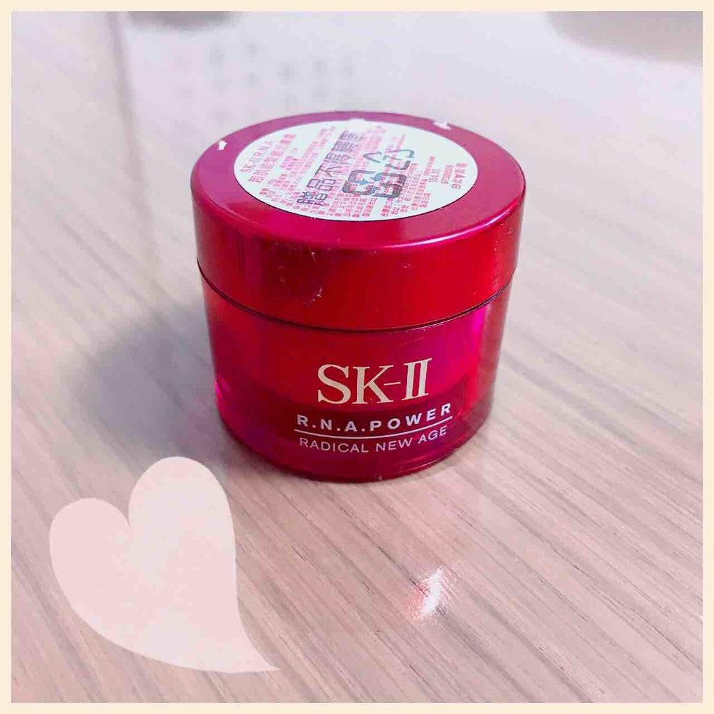 R.N.A.パワー アイ クリーム ラディカル ニュー エイジ/SK-II/アイケア・アイクリームを使ったクチコミ(1枚目)