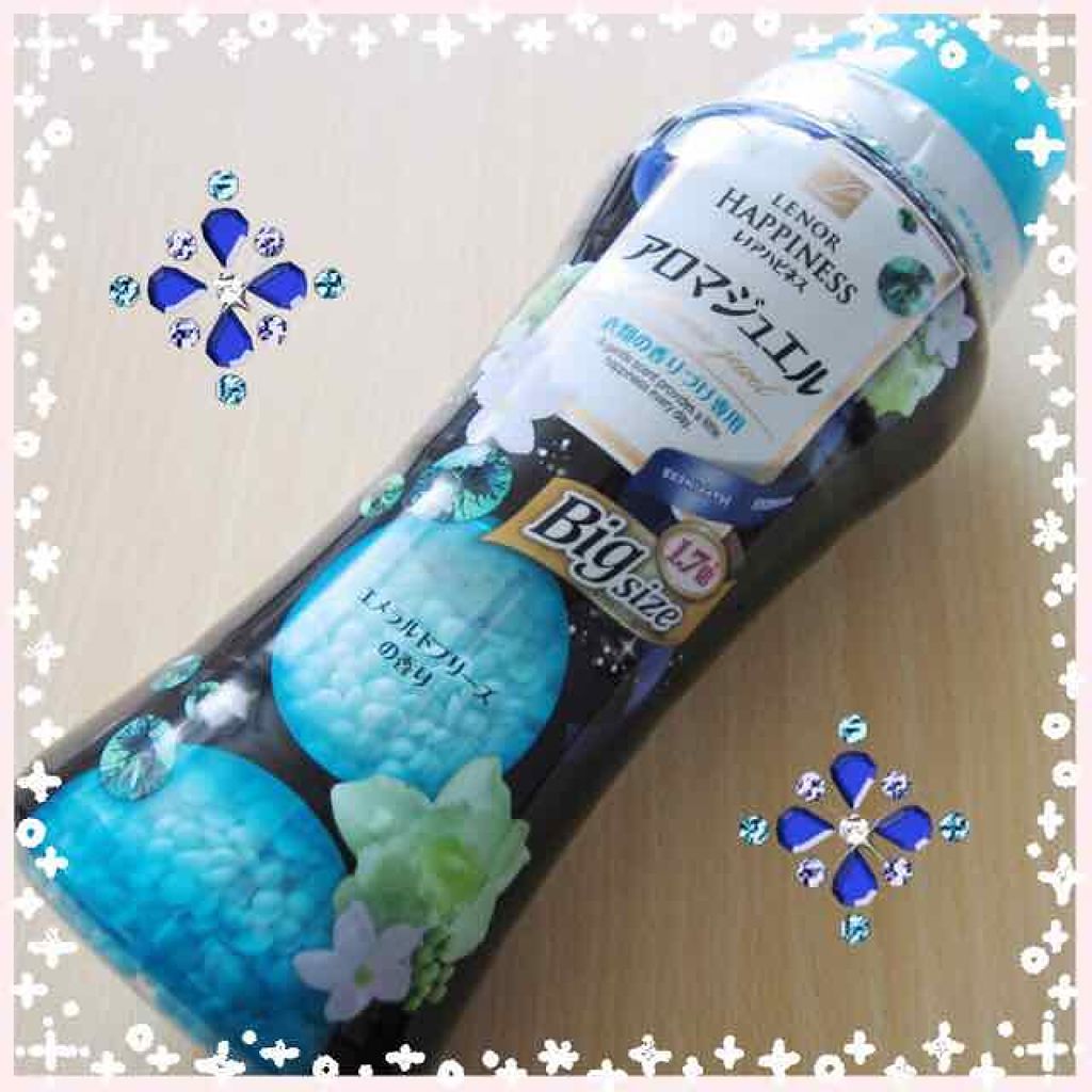 レノアハピネス アロマジュエル ビーズ エメラルドブリーズの香り/レノア/柔軟剤を使ったクチコミ(1枚目)