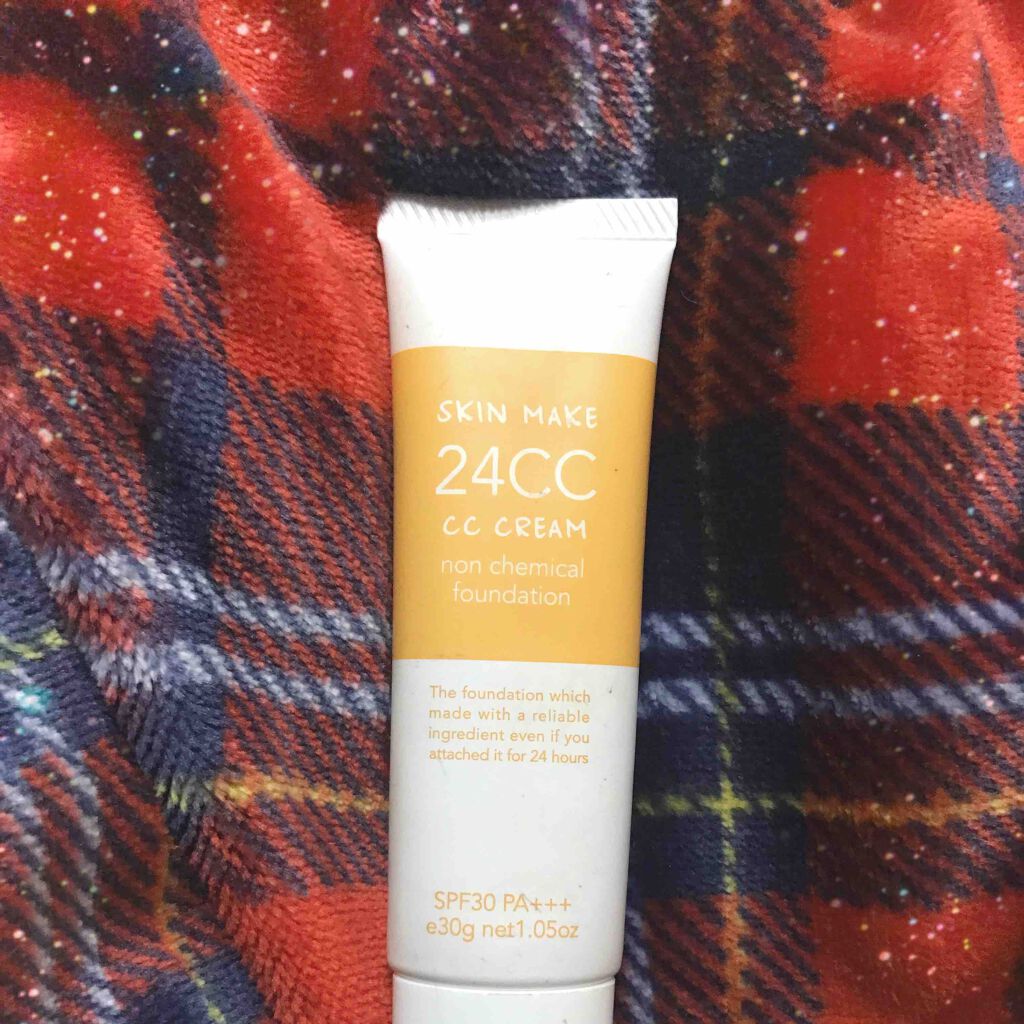 スキンメイクCCクリームN/パルガントン/CCクリームを使ったクチコミ（1枚目）