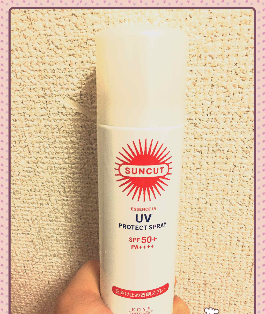 日やけ止め透明スプレー 無香料/サンカット®/日焼け止めミスト・スプレーを使ったクチコミ(1枚目)