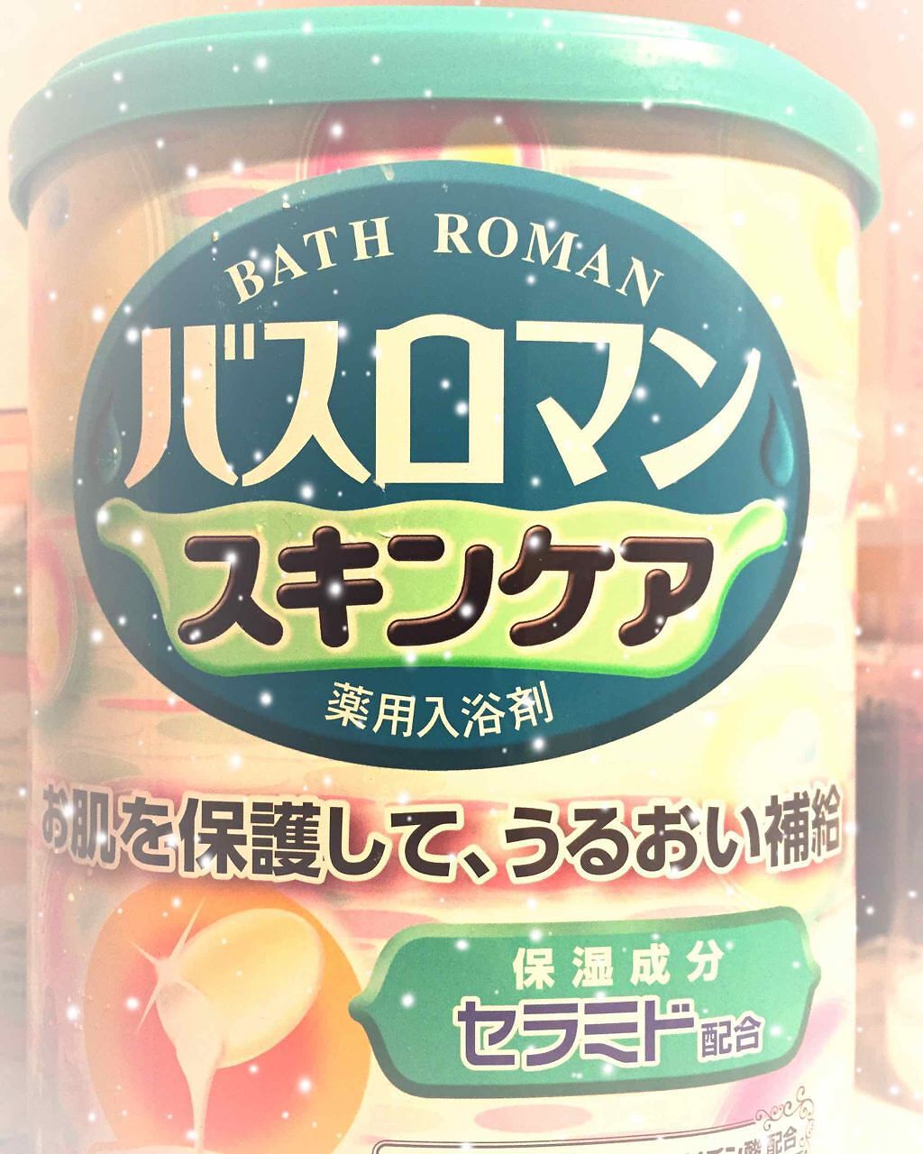 バスロマン スキンケア セラミド/バスロマン/入浴剤を使ったクチコミ（1枚目）