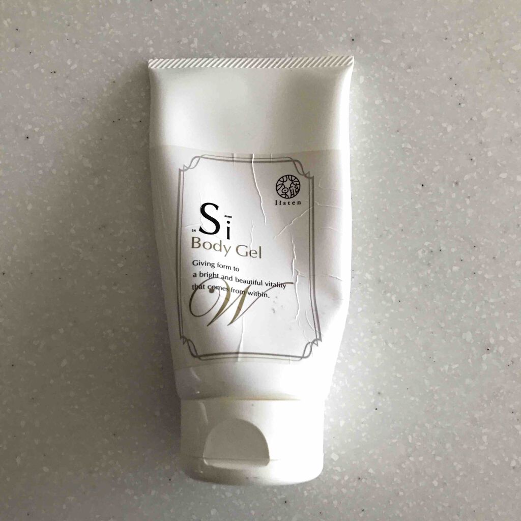 リスンボディゲル