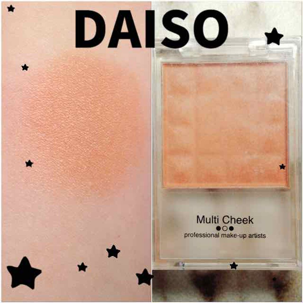エルファー マルチチーク/DAISO/パウダーチークを使ったクチコミ（1枚目）