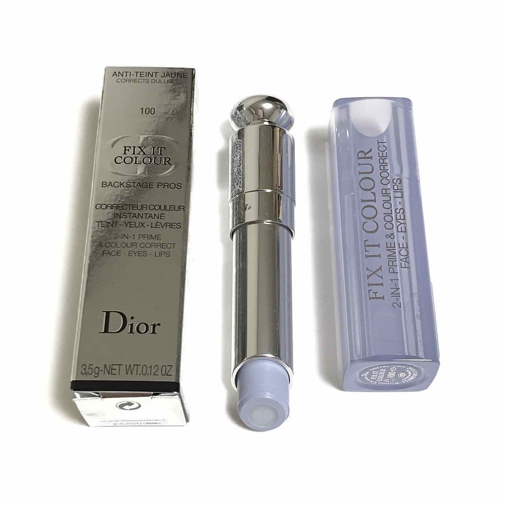 フィックス イット カラー/Dior/スティックコンシーラーを使ったクチコミ（1枚目）