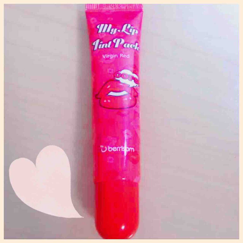 My Lip Tint Pack/ベリサム/リップティントを使ったクチコミ(1枚目)
