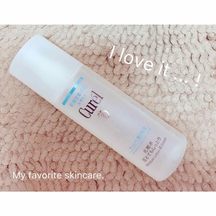 潤浸保湿 化粧水 III とてもしっとり/キュレル/化粧水を使ったクチコミ(1枚目)