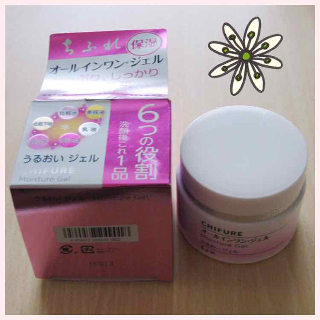 うるおい ジェル/ちふれ/オールインワン化粧品を使ったクチコミ(1枚目)