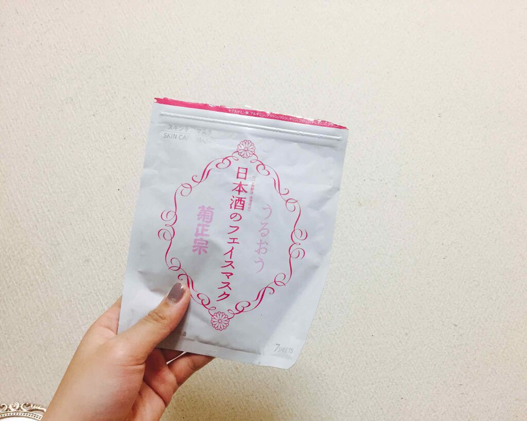 日本酒のフェイスマスク/菊正宗/シートマスク・パックを使ったクチコミ(1枚目)