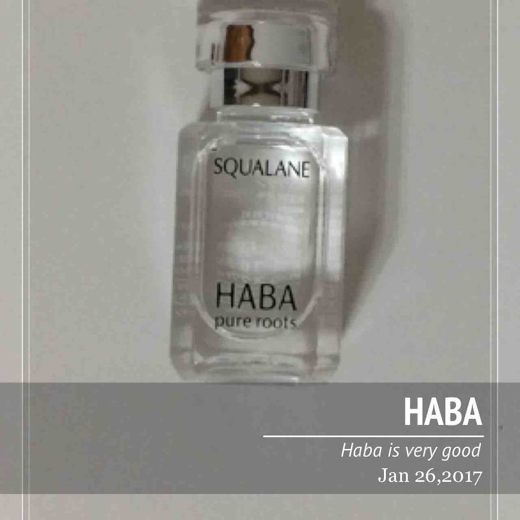 ミナミヘルシーフーズ スクワランオイル