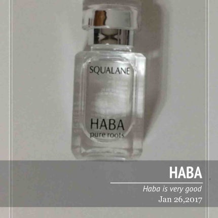 ミナミヘルシーフーズ スクワランオイル