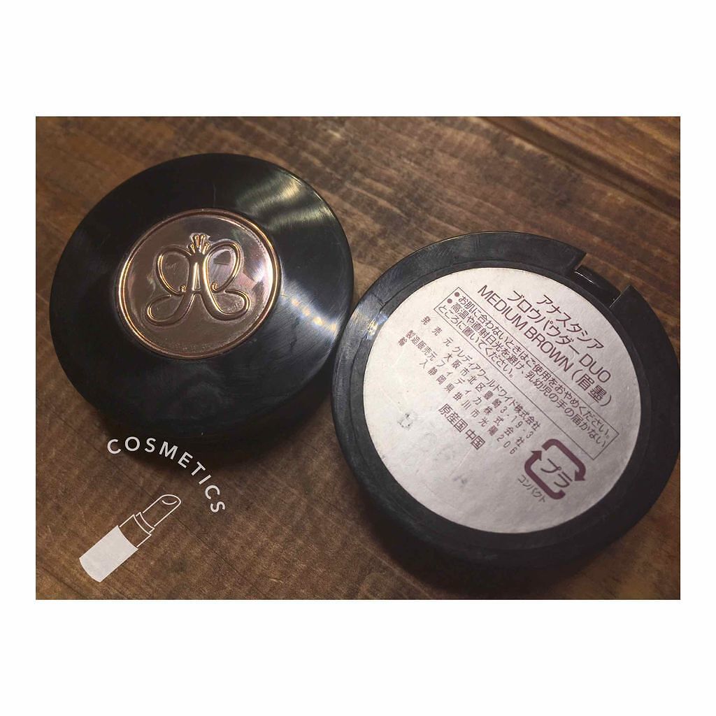 ブロウパウダー DUO/アナスタシア/パウダーアイブロウを使ったクチコミ（1枚目）