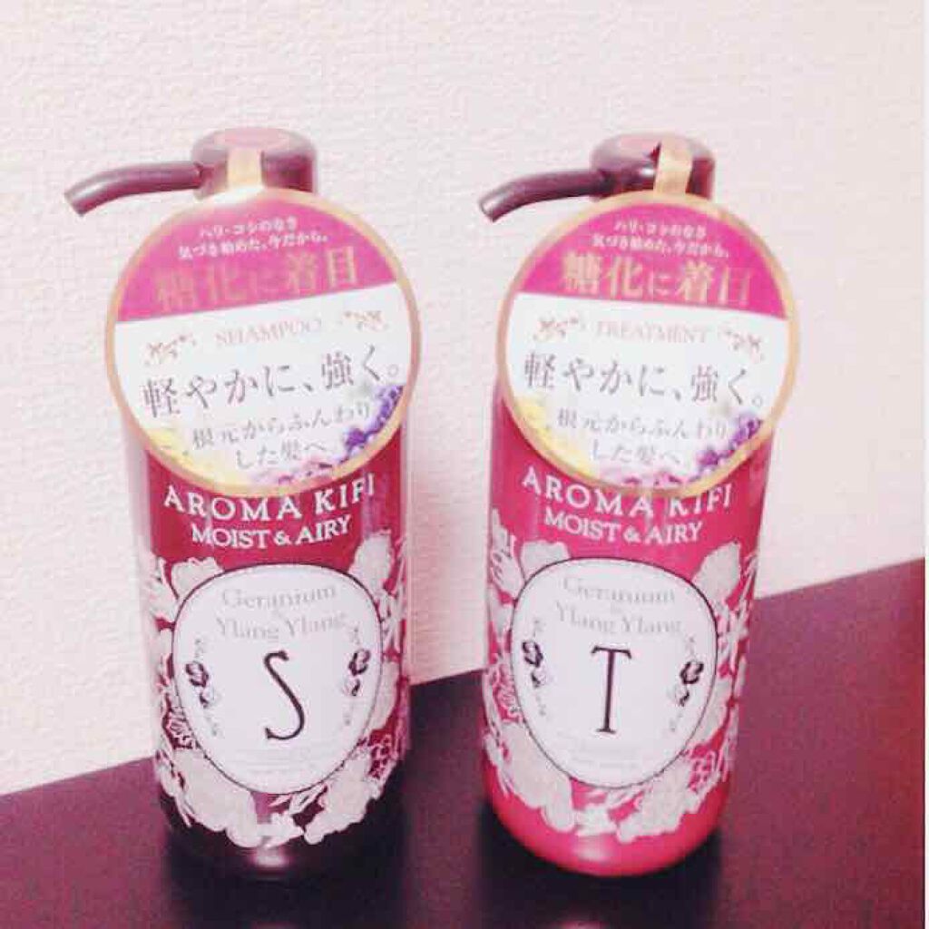 アロマキフィノンシリコントリートメントオイル/AROMA KIFI/ヘアオイルを使ったクチコミ（1枚目）