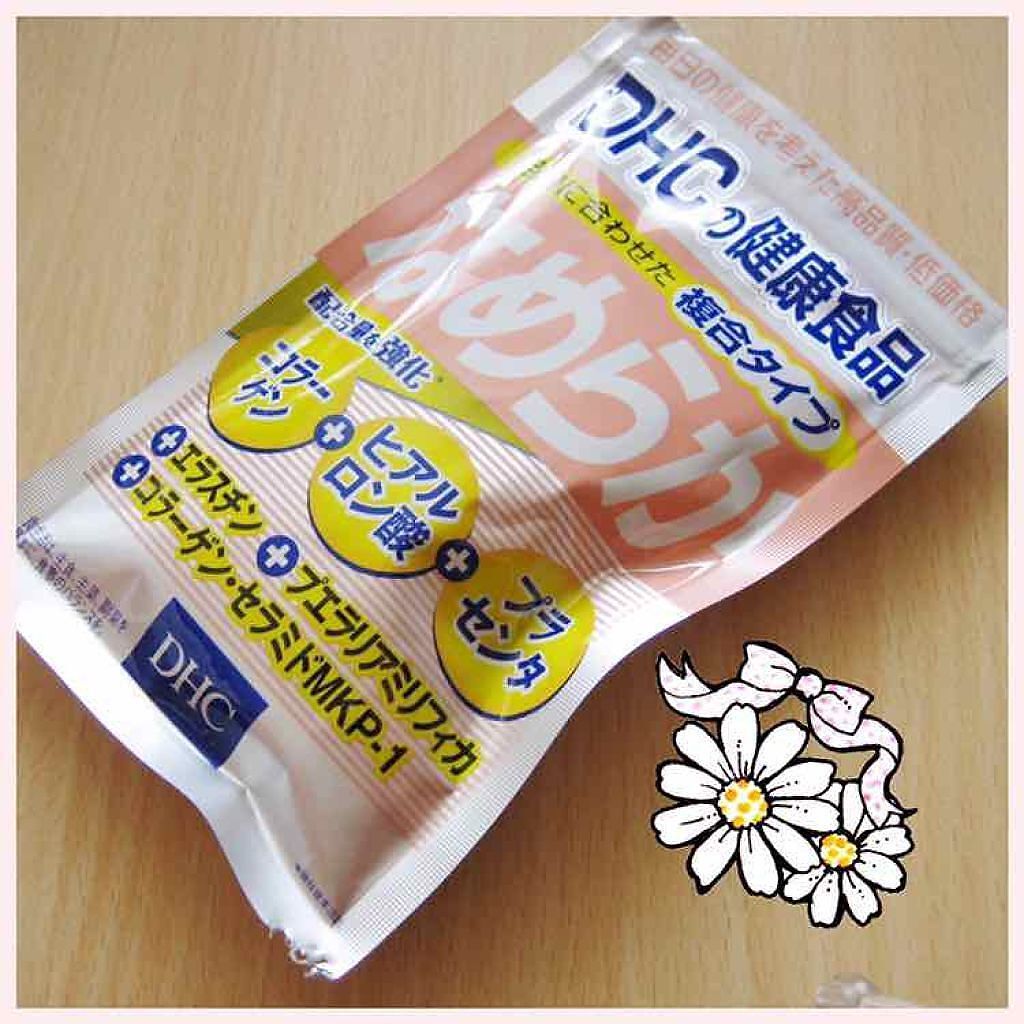 なめらか ハトムギplus/DHC/美容サプリメントを使ったクチコミ(1枚目)