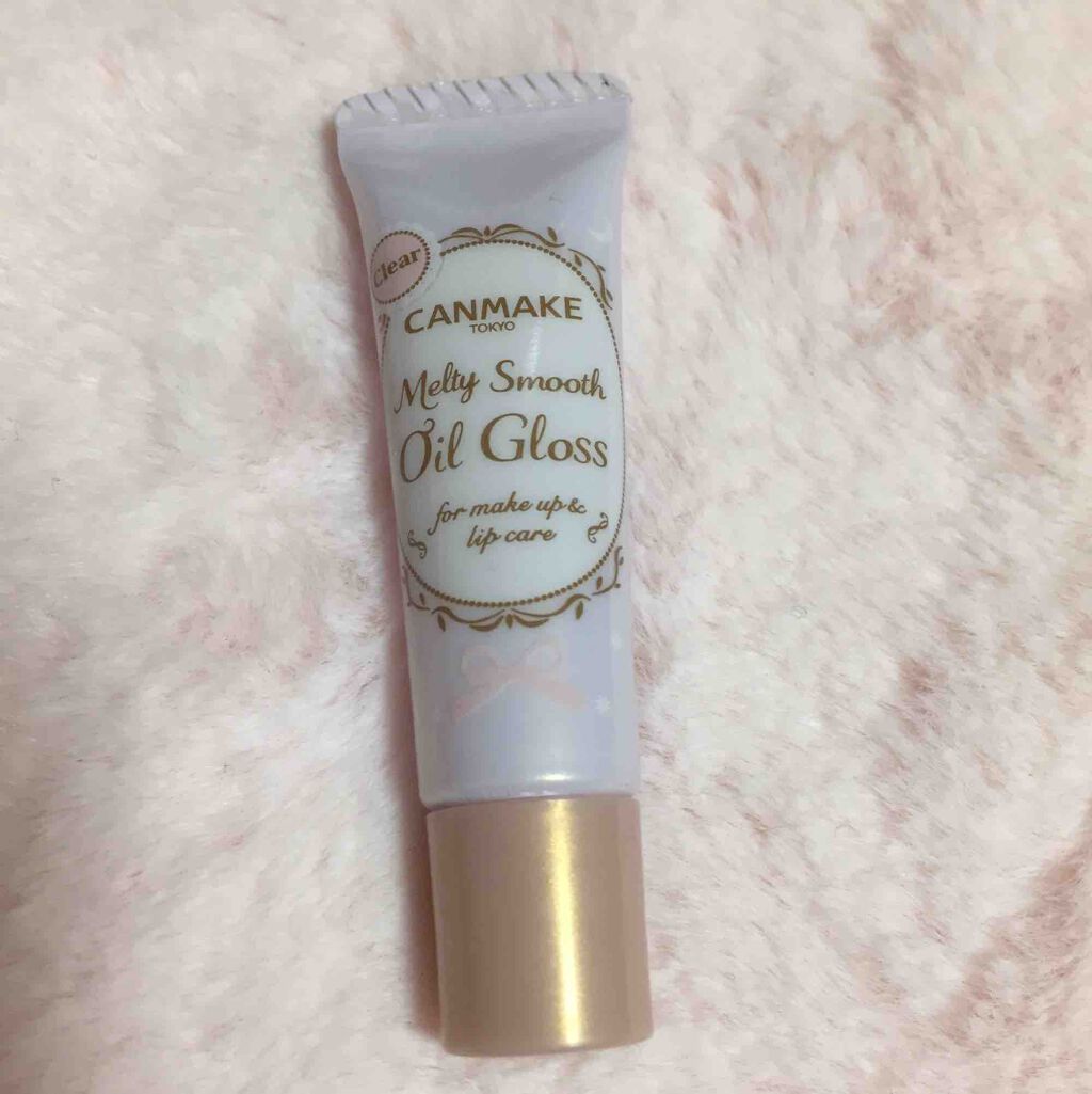 メルティスムースオイルグロス/キャンメイク/リップグロスを使ったクチコミ（1枚目）