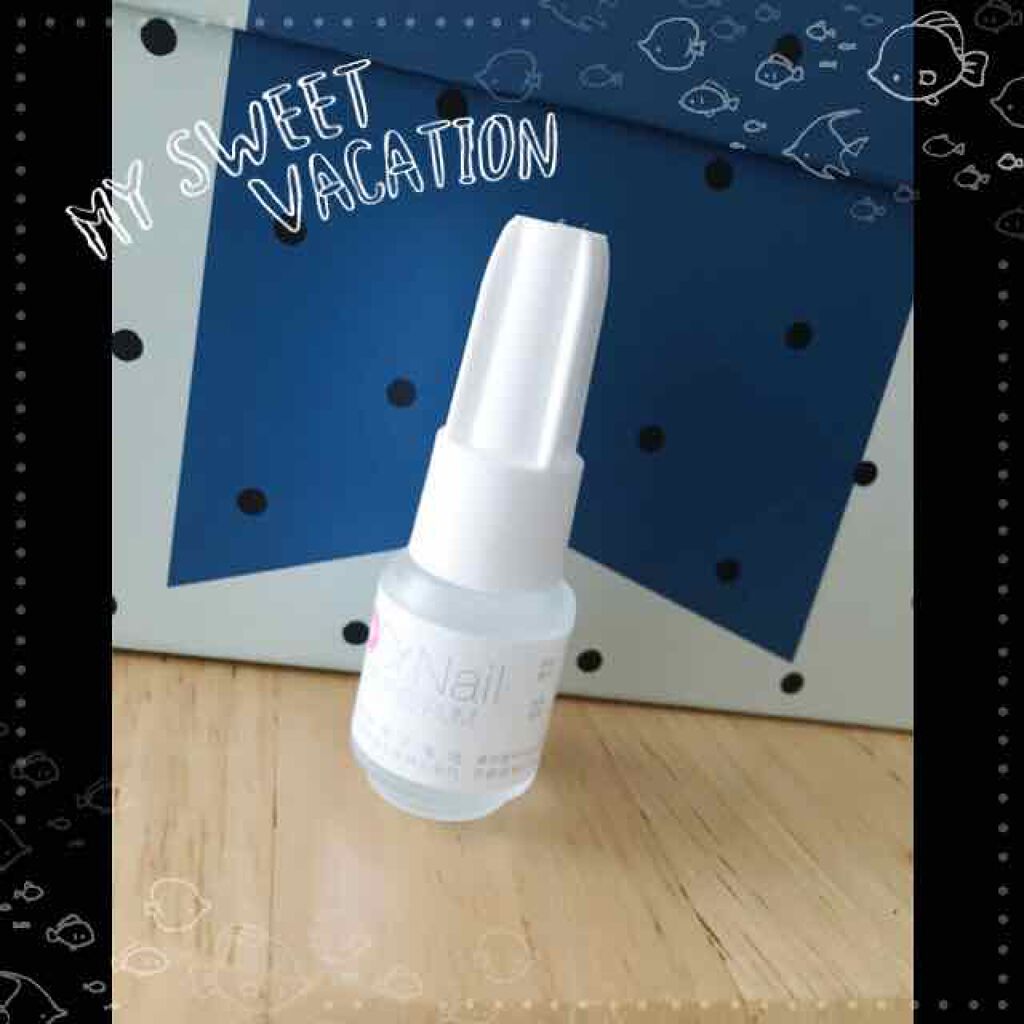 ディープセラム/Dr.Nail/ネイルオイル・トリートメントを使ったクチコミ（1枚目）