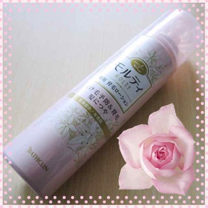 モルティ 薬用育毛ローション/モウガL/頭皮ローションを使ったクチコミ(1枚目)