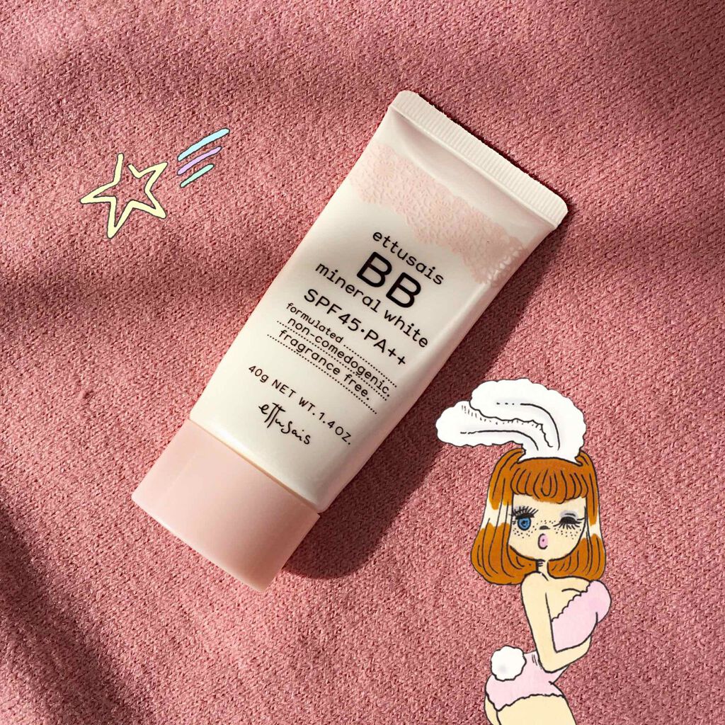BBミネラルホワイト/ettusais/BBクリームを使ったクチコミ（1枚目）