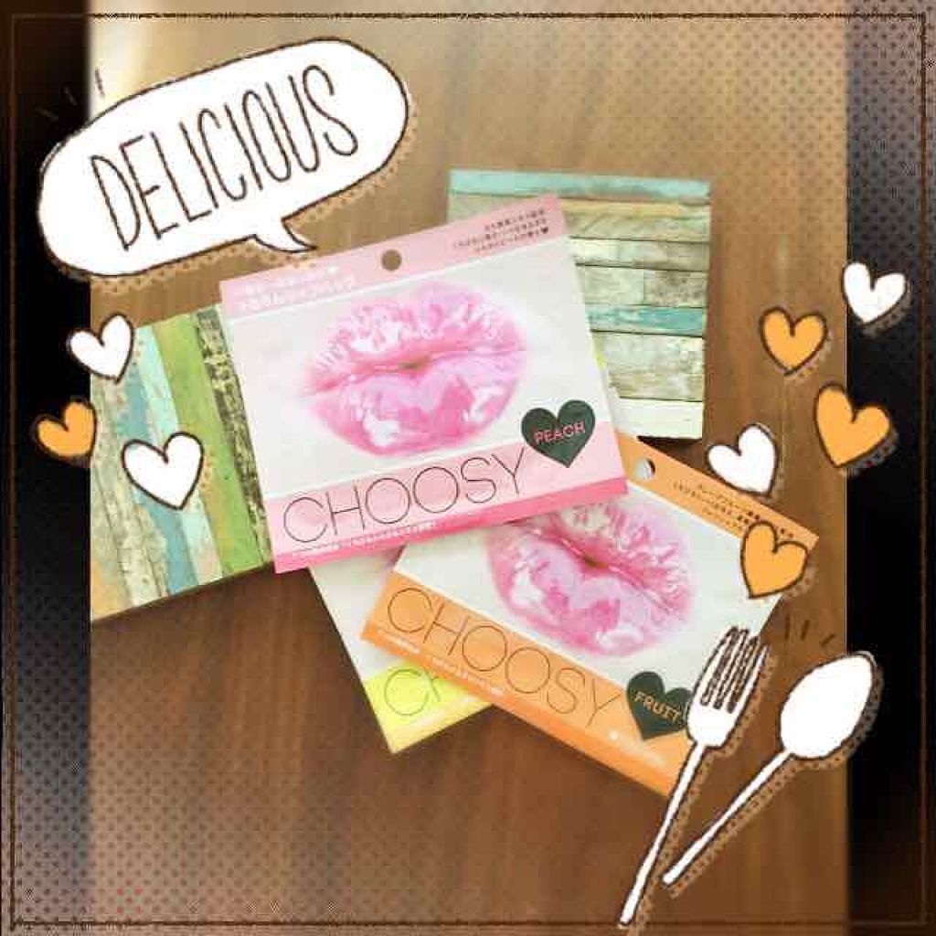 リップパック	/CHOOSY/リップマスクを使ったクチコミ（1枚目）