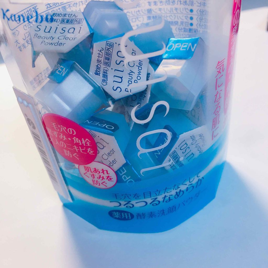 スイサイ ビューティクリア パウダーウォッシュ/suisai/洗顔パウダーを使ったクチコミ(1枚目)